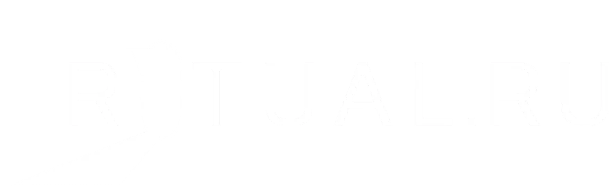 Организация похорон в Смоленске